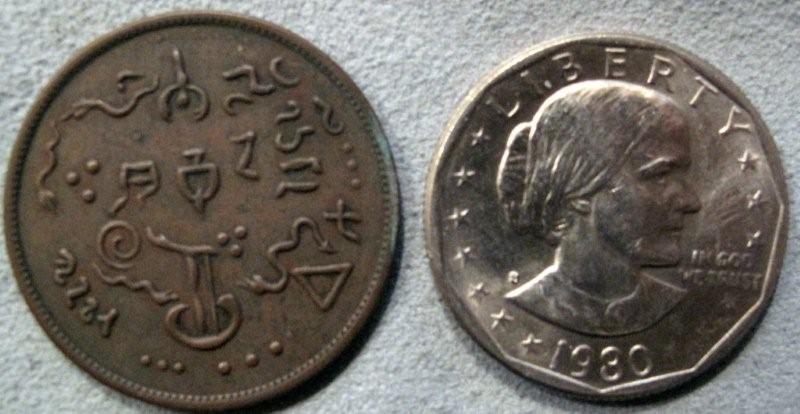 Need-Help-To-Identify?-Id:-Likely-19th-Century-Magic-Charm-Featuring-Nyx